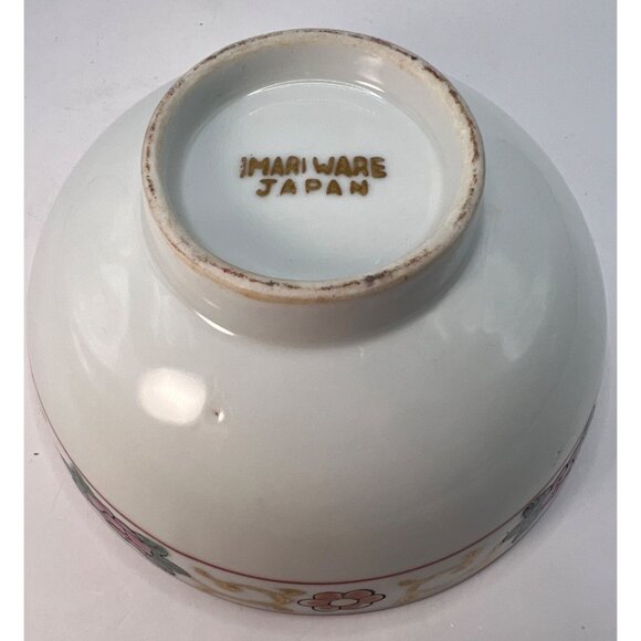 Vtg Imari Ware Gold Trim Hand Painted Bowl Peacocks, Flowers - Picture 7 of 7